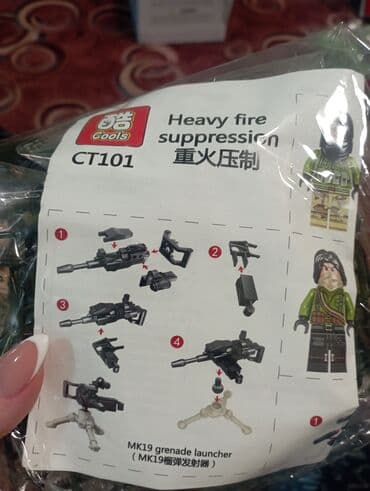 экологическая игрушка травянчик: Лего(военное) — 1