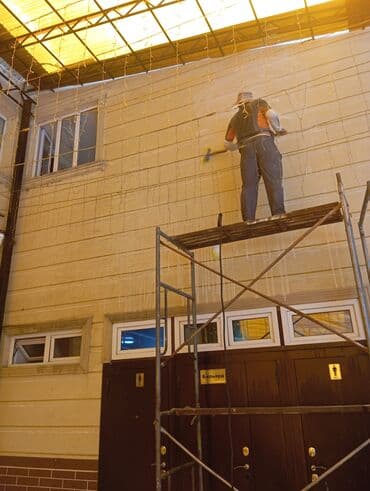 каркасные дома проекты и цены бишкек: Демонтажные работы | Моноблоки, Молдинг, Балясины | Сары-Таш, Керамогранит, Декоративный кирпич | Керамзит, Пенополиуретан, Penoplex Больше 6 лет опыта — 7