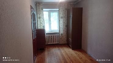 2 комнаты, С мебелью частично