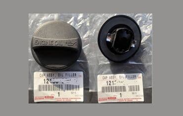 vtec: Крышка маслозаливной горловины LEXUS TOYOTA В наличии большой — 2