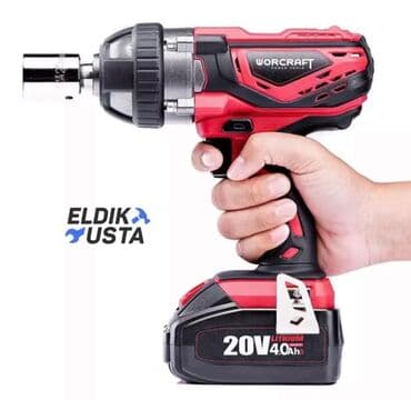 воздушный гайковерт: Аккумуляторный гайковерт, Новый, Бесплатная доставка — 6