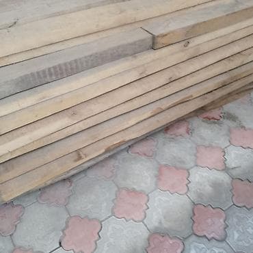 50: Срочно продам не дорого- — 3