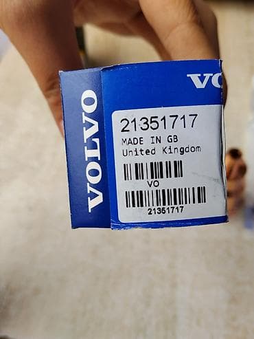 socket set 216: Оригинальный комплект Volvo 21351717 (Made in GB) Назначение — 3