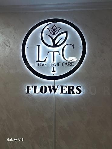 android 2din: Световые вывески и объемные буквы под ключ. - Изготовление наружной — 9