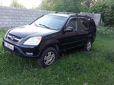 рага авто: Honda CR-V: 2002 г., 2.4 л, Автомат, Бензин, Кроссовер — 3