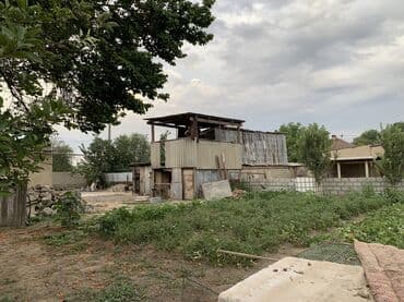калыс ордо үй сатылат: Үй, 140 кв. м, 4 бөлмө, Менчик ээси — 5