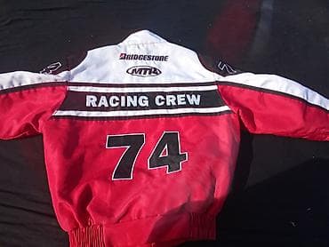 bmw куртки: Мотокуртка — 1