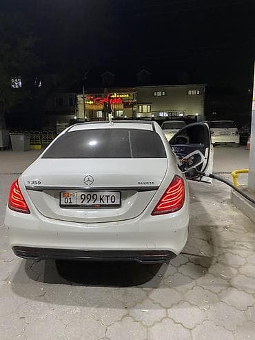 mers e220: Mercedes-Benz S-Class: 2015 г., 3 л, Автомат, Дизель, Седан — 10