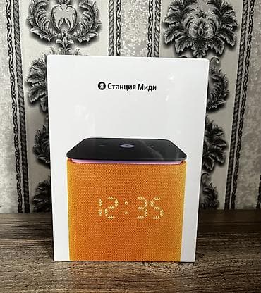 Яндекс станция МИДИ 
Голосовой помощник Алиса. 
Умная колонка с Алисой