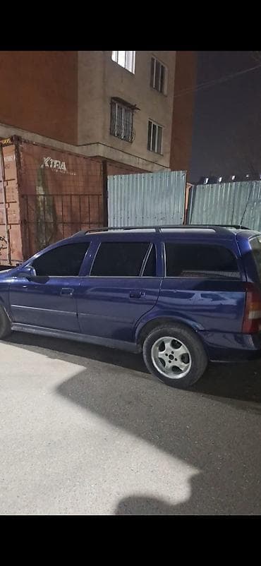 bmw e34 2 8: Opel Astra: 2003 г., Универсал — 1