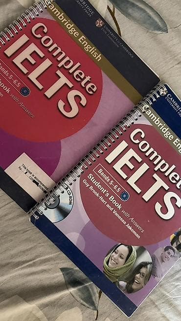 Комплект учебных материалов «Complete IELTS (Bands 5–6.5, B2)» от