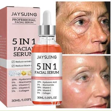 корейские капсулы день ночь отзывы: ❄️ США с Аmazon - 5 в 1 антивозрастная сыворотка для лица- смотрим — 2