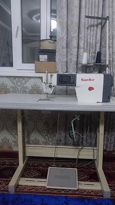 Sunsir, В наличии