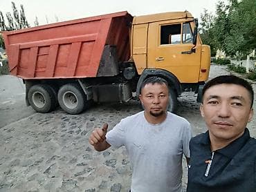 редуктор трактор: Грузовик, Б/у — 3