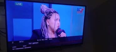 монитор hkc: Телевизор Skyworth LED TV - Диагональ экрана: ориентировочно 40–43" - — 1