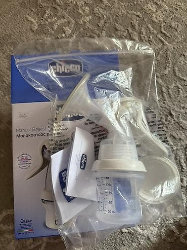 Молокоотсос