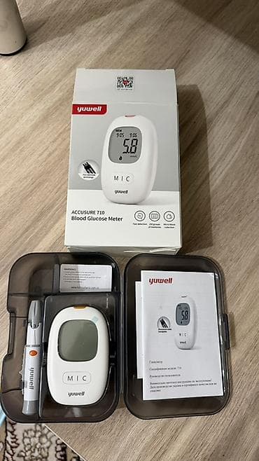 глюкометр неман: Продаю абсолютно новый Глюкометр Yuwell ACCUSURE 710 Комплект: - — 1