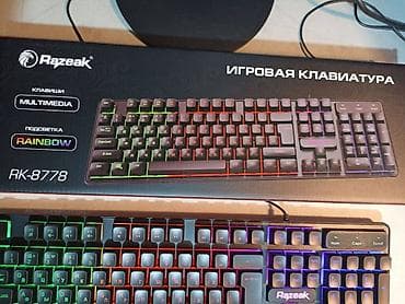 Мониторы: Компьютер, ядер - 4, ОЗУ 8 ГБ, Для работы, учебы, Б/у, Intel Core i5, SSD — 4