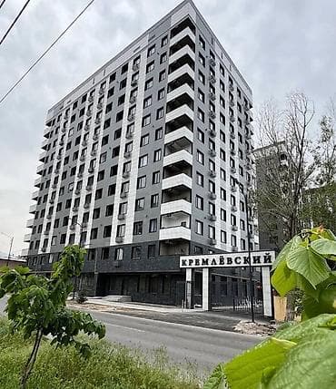 офис центр аренда: Аренда офисов, 62 м², В жилом комплексе, С отдельным входом, С отдельным сан узлом, С системой безопасности — 1