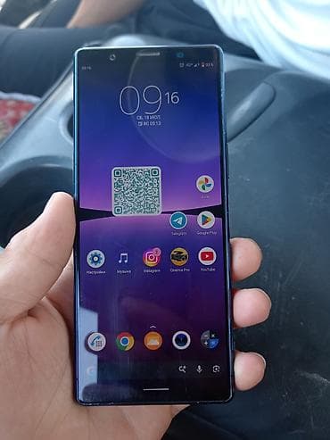 samsung m6: Sony Xperia 5 (версия для NTT Docomo), сине‑черный корпус. Основные — 5