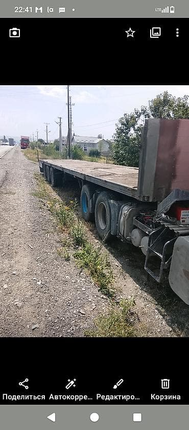 Полуприцеп FLIEGL SDS350, тент/площадка. Характеристики по документу — 3