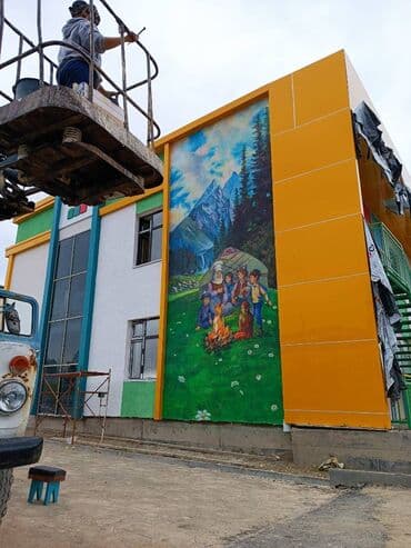 портреты на заказ бишкек: Художественная роспись Больше 6 лет опыта — 22