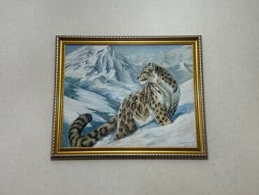 журналы об искусстве: Продаю картинку очень хорошо сочетается в зале ( в хорошем — 1