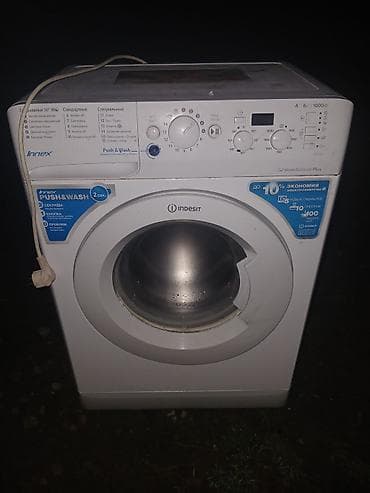 swift 1: Продаю б/у стир машинку indesit состояние рабочее, цена 5 т.сом — 1