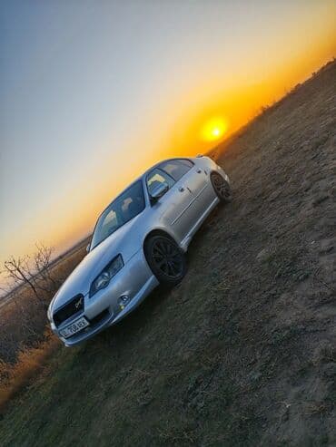 срочно продам авто в связи с переездом: Subaru Legacy: 2005 г., 2 л, Типтроник, Бензиновая, Седан — 6