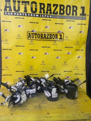 цифровое пианино бу бишкек: Гитары на Японское,Немецкое авто привозные из Японии Обязательно! — 4