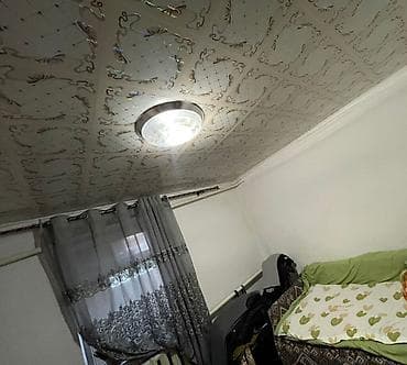 fred perry: ПРОДАЮ Дом цена договорная Свердловский районе Ниже старого толчка — 10