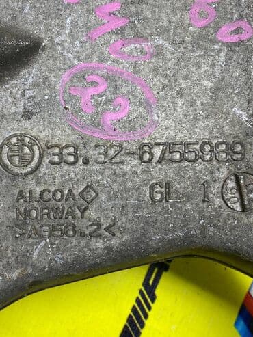 запчасти опель вектра б: Комплект рычагов BMW Оригинал, Япония — 4