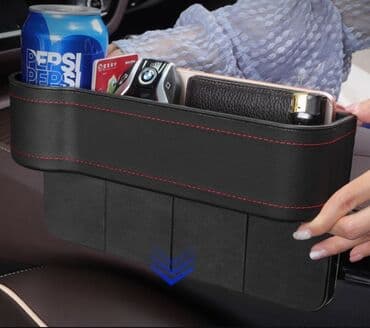 набор ключей в чемодане цена: Многофункциональный пенал для сиденья Органайзер подставка для — 4