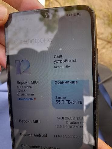 samsung a7 2016: Samsung Galaxy A7, Б/у, 32 ГБ — 4