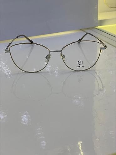 Көз айнектер: Оправа для очков AIYO - Металлическая оправа с тонким ободком - — 1