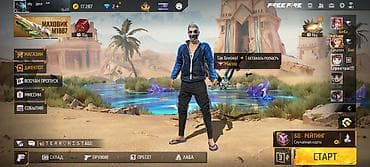 Портативные консоли: Игровой аккаунт Garena Free Fire Основное: - Ник: sky | Русский - — 1