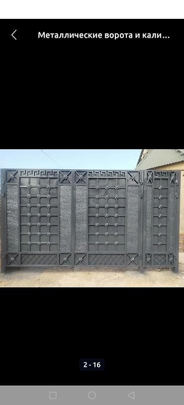 bugatti chiron: 🔥 Эксклюзивные ворота для настоящих ценителей качества! Более 20 лет — 4