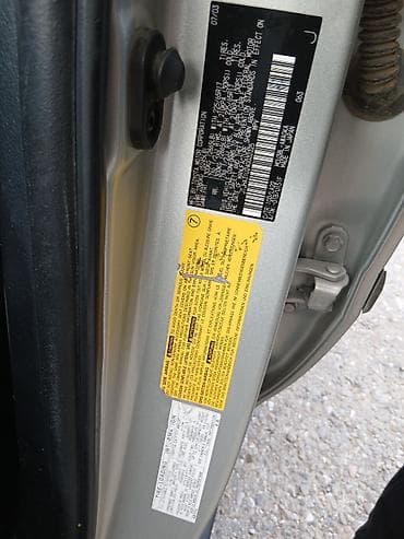 аудио техника: Lexus RX: 2004 г., 3.3 л, Автомат, Бензин, Кроссовер — 7