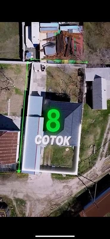 отдых бишкек: Арча-Бешик. Продается участок с готовым фундаментом под большой дом — 6