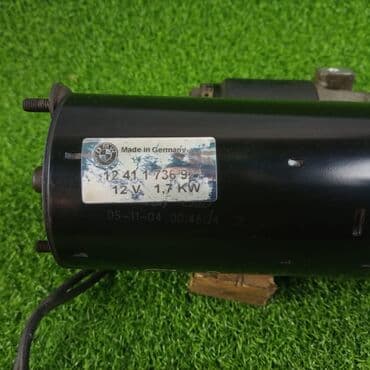 м6: Стартер двигателя м62 (от право рукой) Год: 3. Сост. Отл. Номер 12 41 — 6