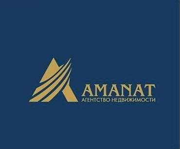 Лидеры в сфере продаж по недвижимости «Аманат Инвест» производит набор