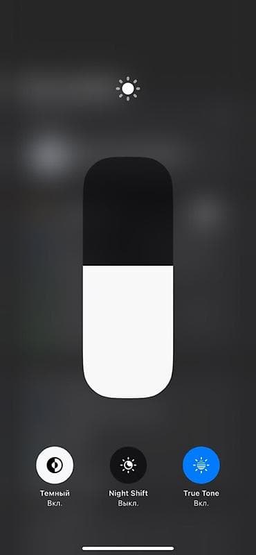 русская: IPhone Xr, Голубой — 3