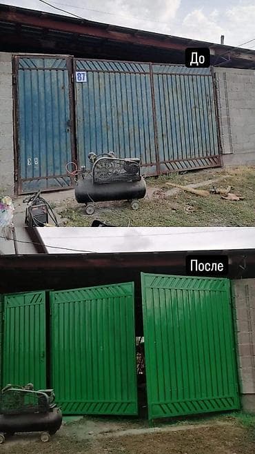реставрация ворота: Сварка | Ворота — 4