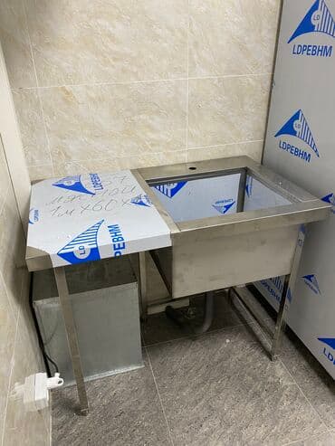 промышленные холодильники для хранения фруктов цена: Кухня под ключ, промышленные холодильники, столы холодильники — 8