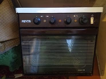 Мечта, Электрическая, Механическое