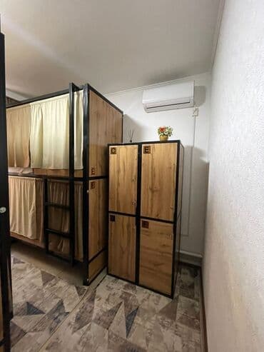 Хостел в центре Бишкека. Возле Центральной Мечети Сарахси Чистый