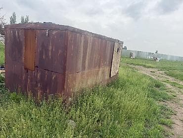 купить вагон дом бу: Темир вагон сатылат с.Кок жарда турат поляда — 1