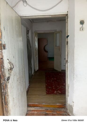 сниму пол дома: Сдается простая комната с отдельной зоной под кухню. Характеристики — 6