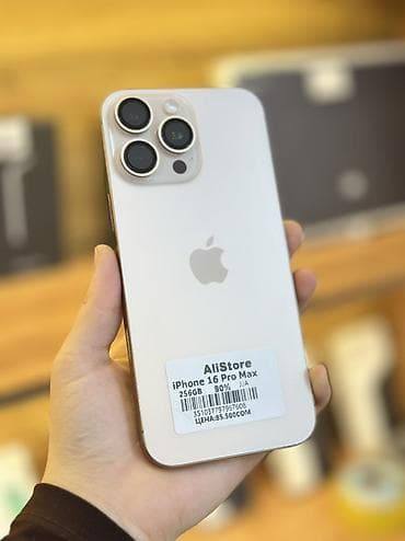 poco x3 pro max: IPhone 16 Pro Max, 256 ГБ, Серебристый, Кабель, 90 % — 1