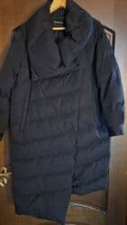 липотрим как отличить подделку: Пуховик, Длинная модель, Стеганый, L — 5